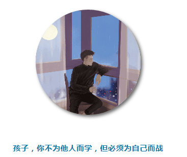 QQ截图20190506145643.png