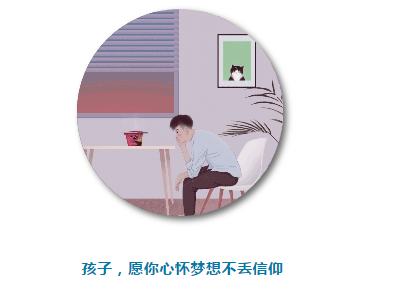 QQ截图20190506145731.png