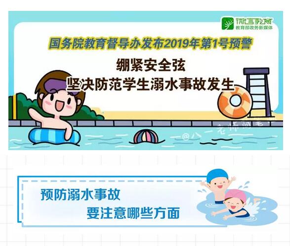 QQ截图20190510162742.jpg