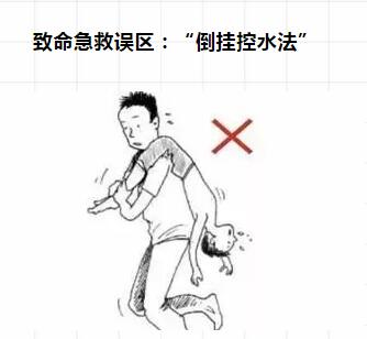 QQ截图20190510163004.jpg