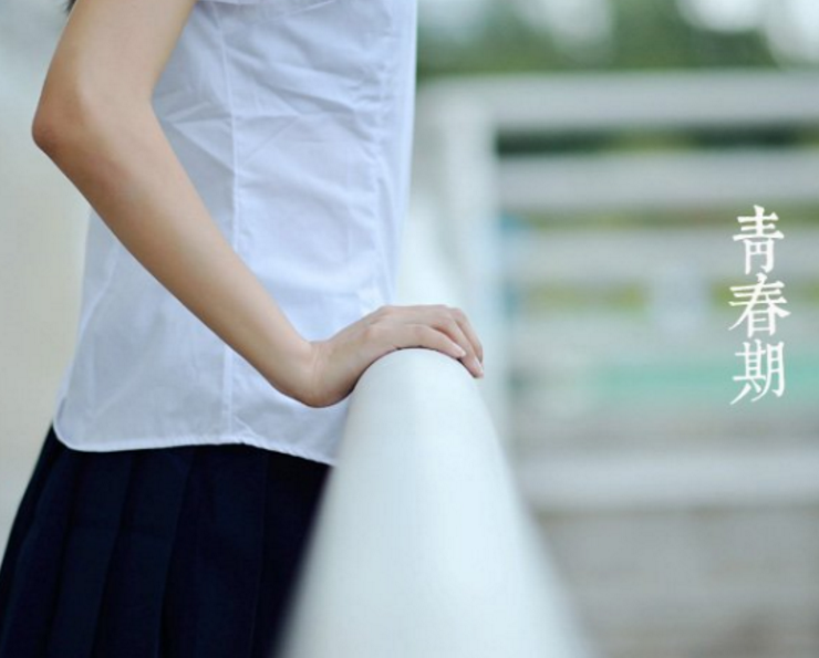 QQ截图20190514145512.png