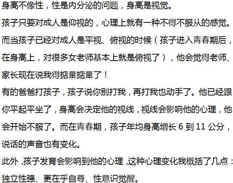 QQ截图20190514151614.png