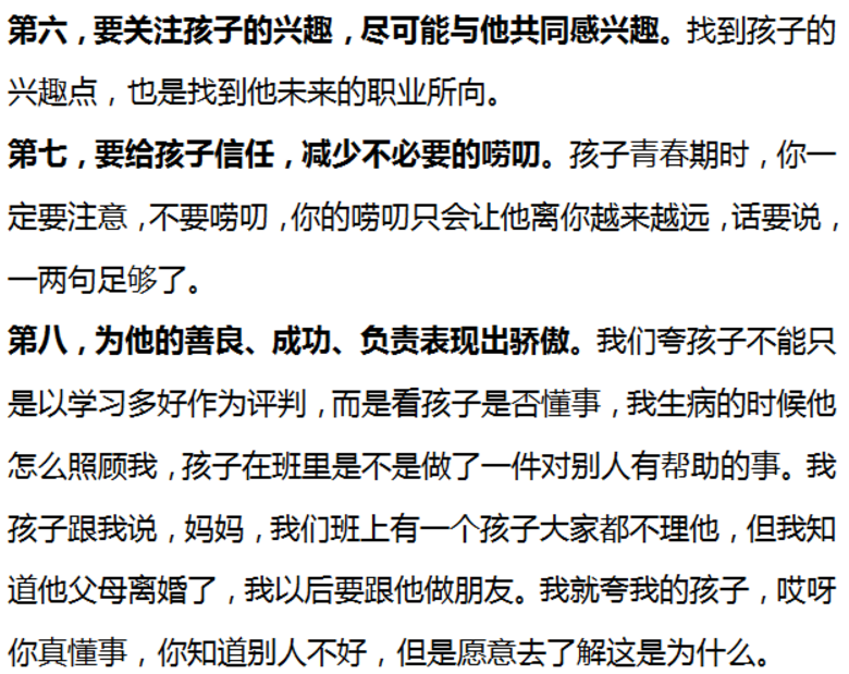 QQ截图20190514152354.png