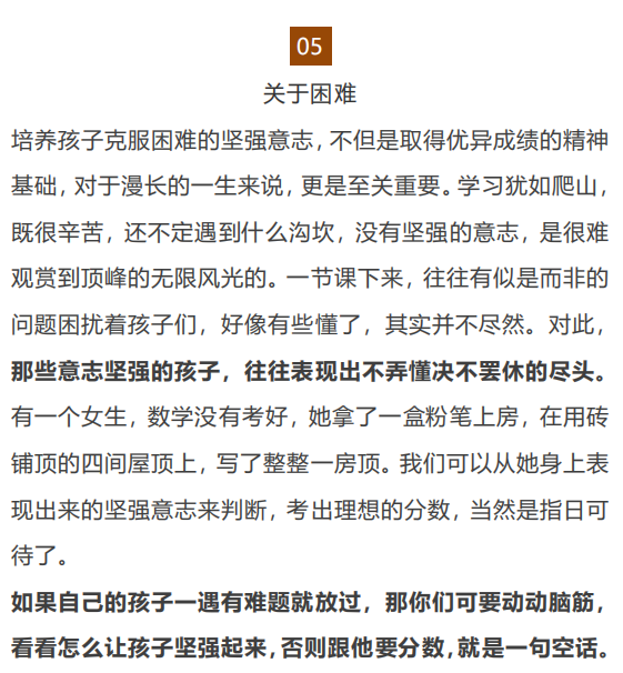 p9dVdc6RhVZNywZWfnC90Q4gAQTiLyYvfMU=YeB5I6eFB1557460378882compressflag.png