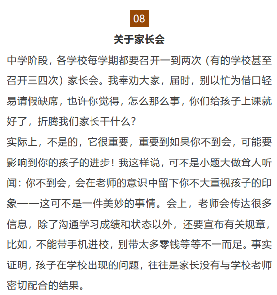 G7LDUgMkVrWoAnSlDVZ7MiU3w4LJvg6XYIMMwmui8iR611557460378886compressflag.png
