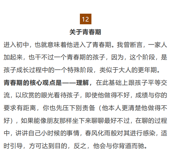 KfNaP2m1ieVHCiuDvoOjXKNDTshL=YznjLJULWhgeS=xt1557460378887compressflag.png