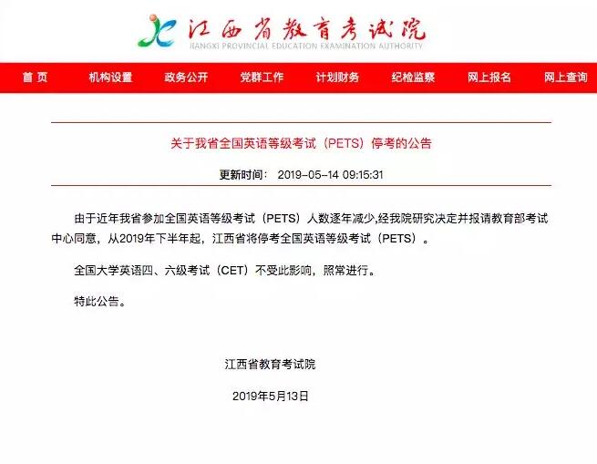 QQ截图20190516085138.jpg