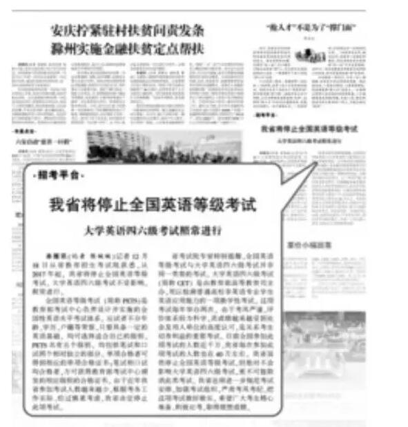 QQ截图20190516085215.jpg