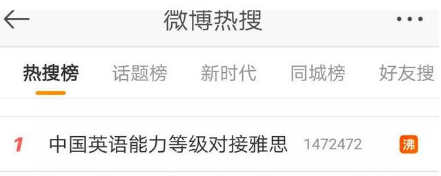 QQ截图20190516085352.jpg