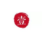 QQ截图20190516090249.jpg
