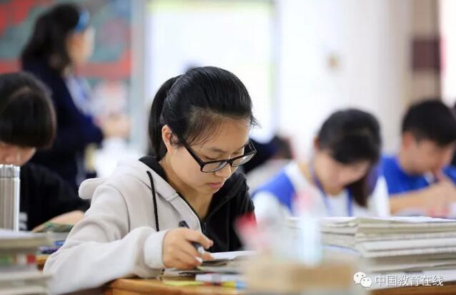 QQ截图20190516163343.jpg