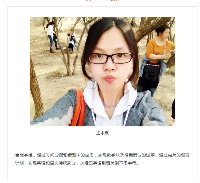 QQ截图20190516163622.jpg