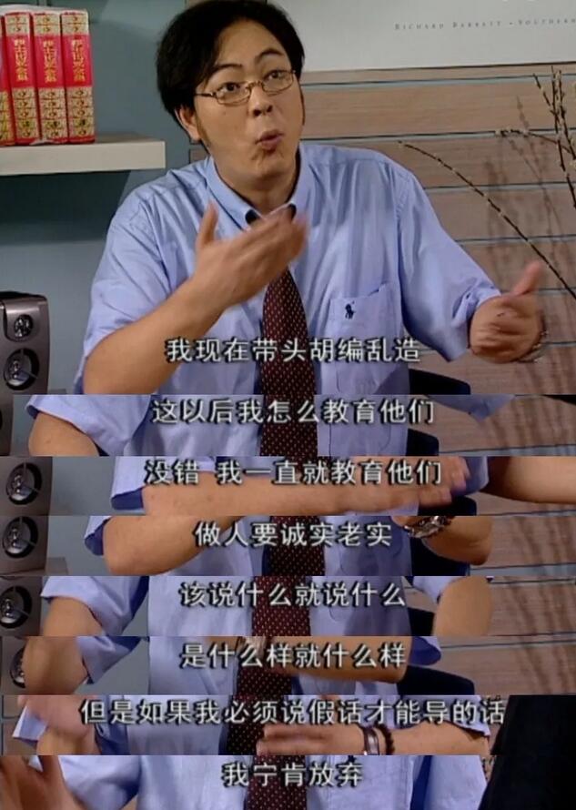 QQ截图20190516165549.jpg
