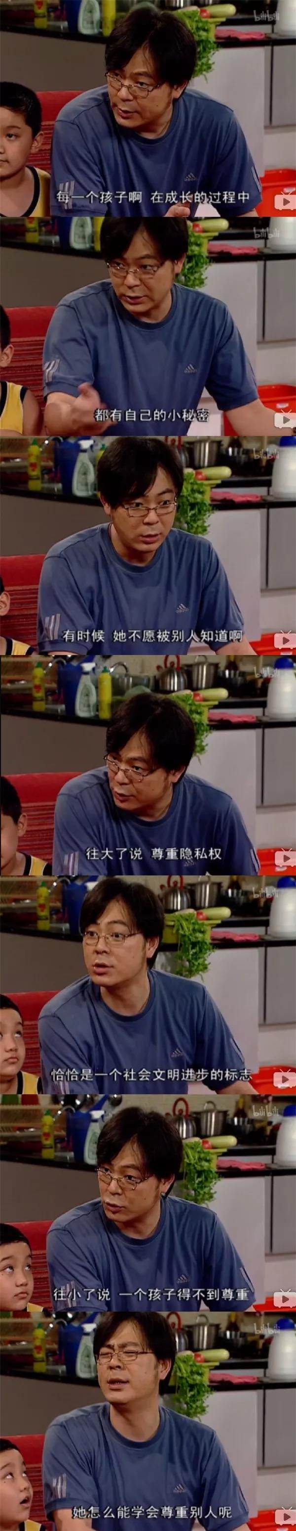 微信图片_20190516165717.jpg