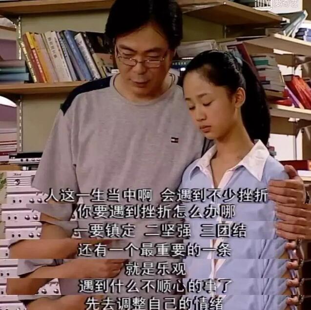 QQ截图20190516165804.jpg