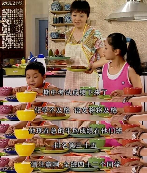 QQ截图20190516165921.jpg