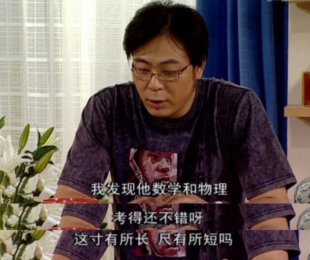 QQ截图20190516170017.jpg