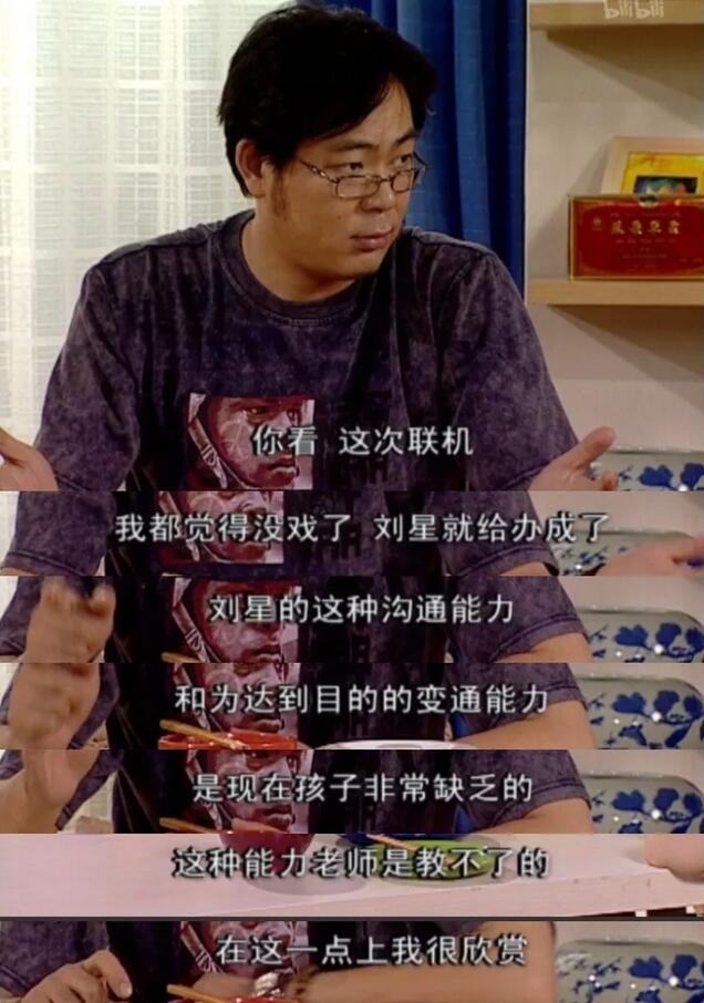 QQ截图20190516170123.jpg