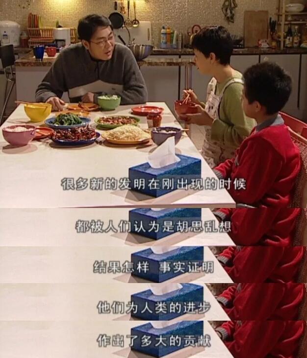 QQ截图20190516170159.jpg
