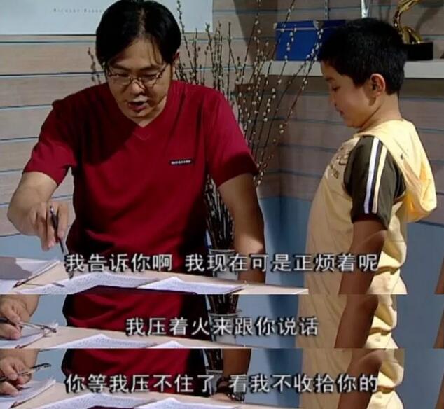 QQ截图20190516170320.jpg