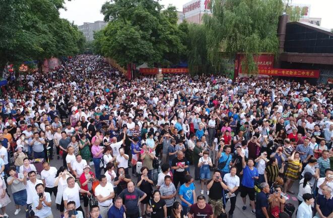 QQ截图20190516171716.jpg