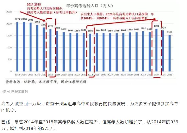 QQ截图20190516171859.jpg