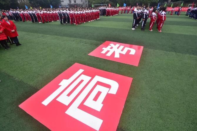 QQ截图20190516172005.jpg