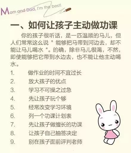 微信图片_20190522143212.jpg