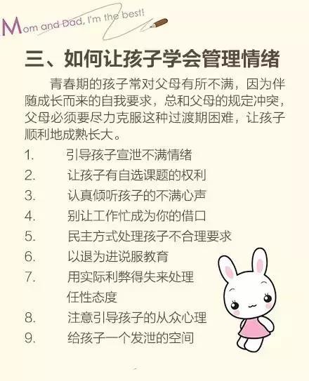 微信图片_20190522143420.jpg
