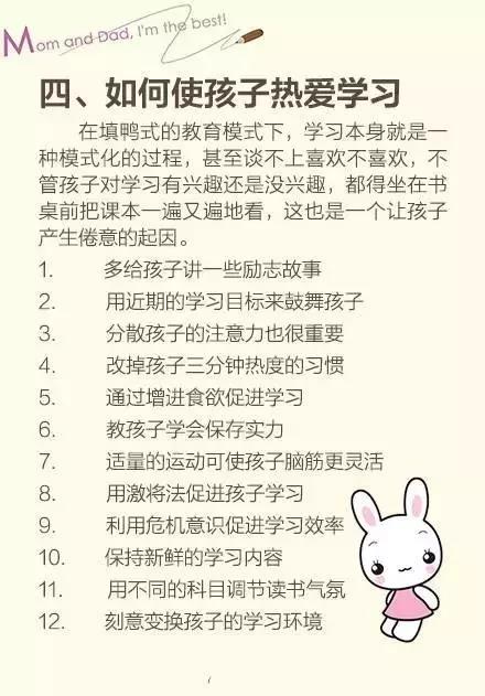 微信图片_20190522143447.jpg