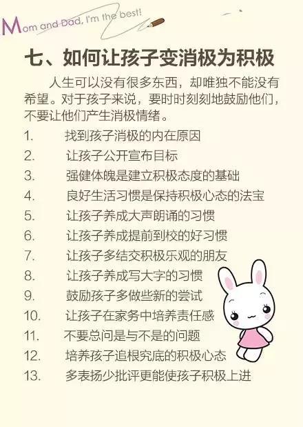 微信图片_20190522143816.jpg
