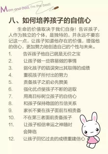 微信图片_20190522143900.jpg
