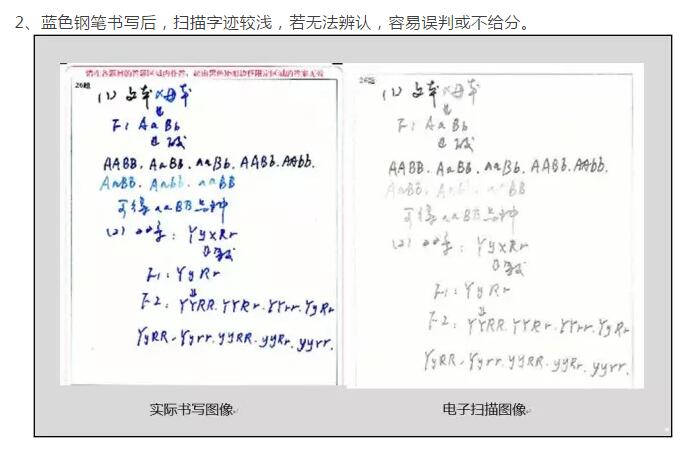 QQ截图20190522164832.jpg