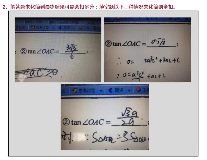 QQ截图20190522165146.jpg