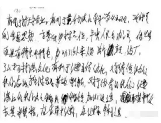QQ截图20190522165334.jpg