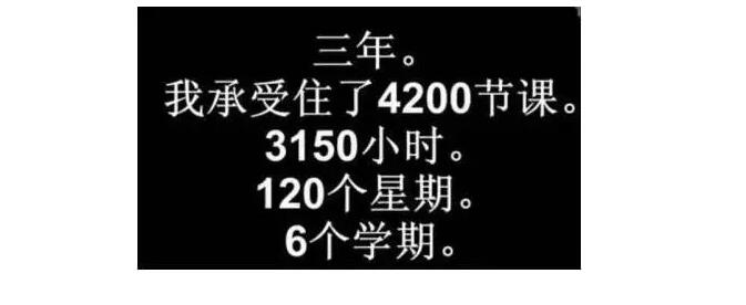 QQ截图20190522173020.jpg