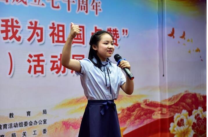 QQ截图20190528092556.jpg