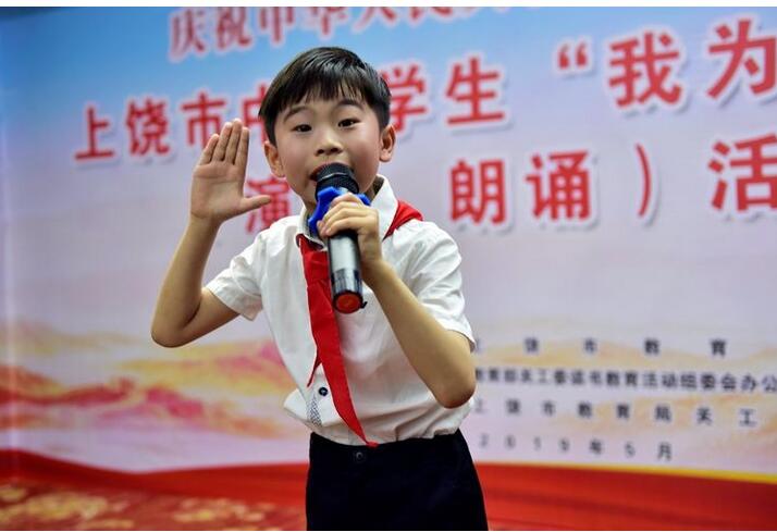 QQ截图20190528092702.jpg