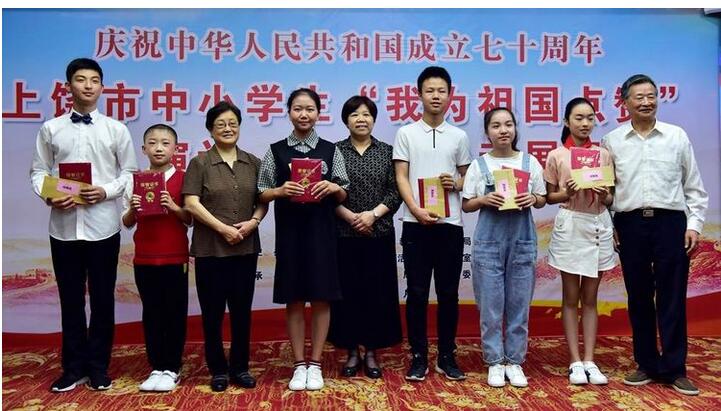QQ截图20190528093037.jpg