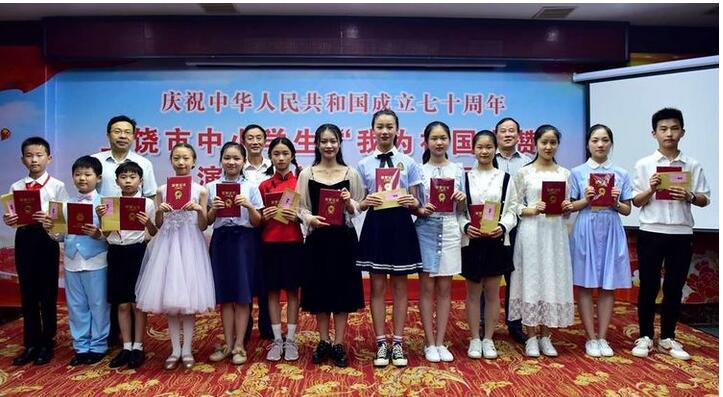 QQ截图20190528093129.jpg