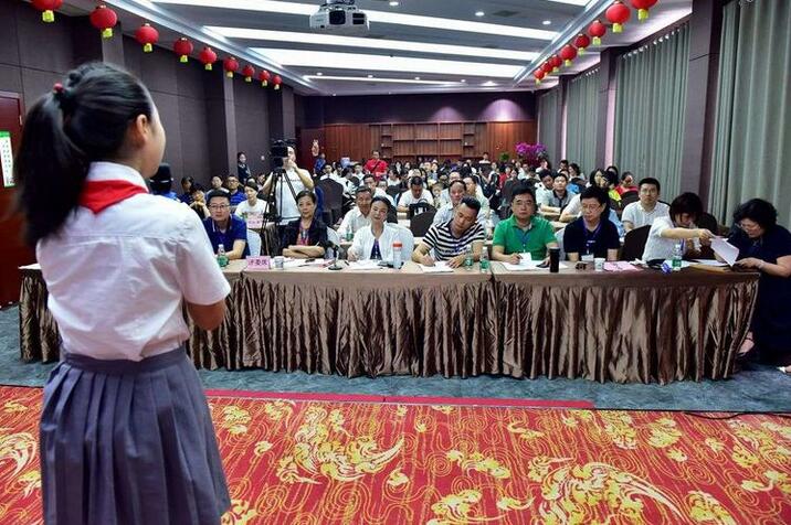 QQ截图20190528093504.jpg