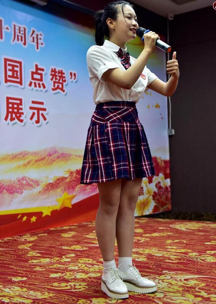 QQ截图20190528093540.jpg