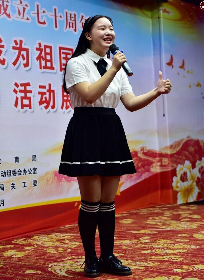 QQ截图20190528093625.jpg