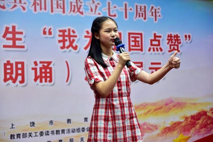 QQ截图20190528093757.jpg