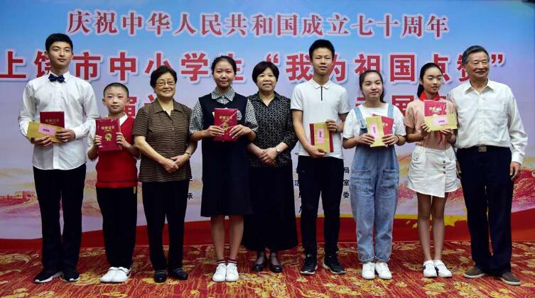QQ截图20190528105606.jpg