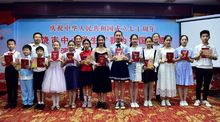 QQ截图20190528105649.jpg