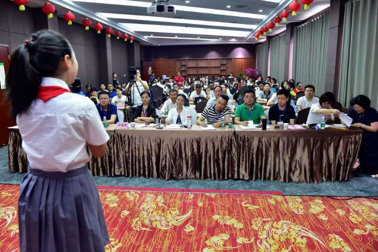 QQ截图20190528105933.jpg