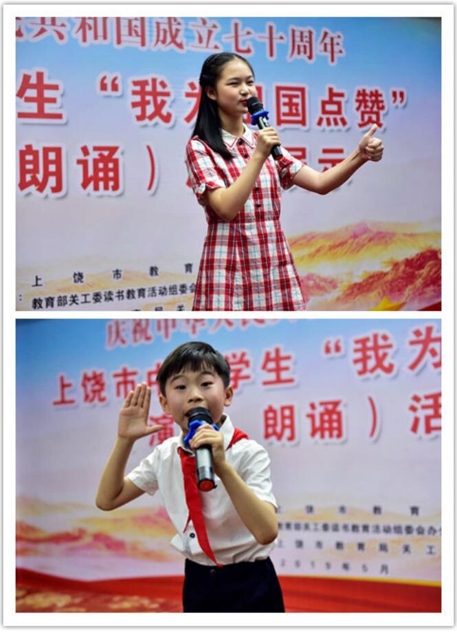 QQ截图20190528110301.jpg
