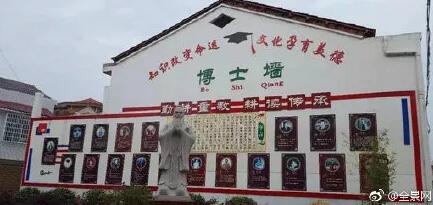 QQ截图20190528163255.jpg