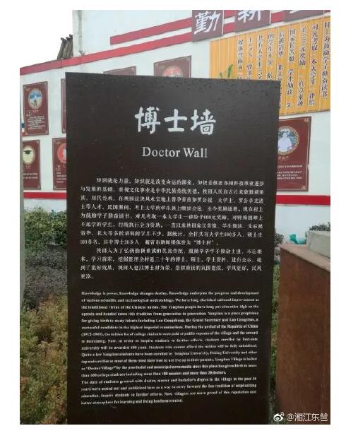 QQ截图20190528163328.jpg